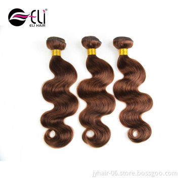 Best Bundle Hair Vendors 8A Grade Brazilian Hair Colored 4# 12 To 24 Inch Brazilian Body Wave Hair